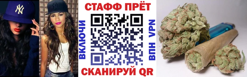 Где можно купить наркотики Каргат Канабис APVP mega маркетплейс Меф мяу мяу ГАШ Экстази