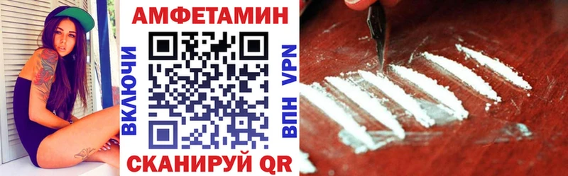 Amphetamine 97%  что такое   Каргат 