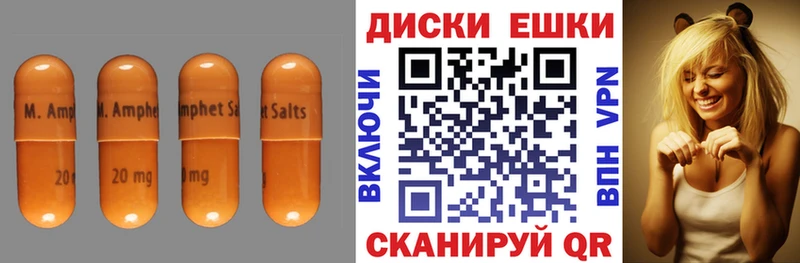 купить наркоту  Каргат  ЭКСТАЗИ 300 mg 
