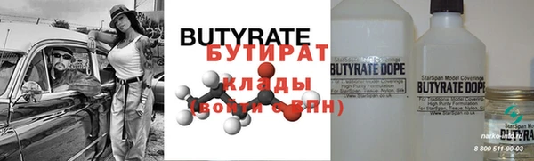 ECSTASY Покров