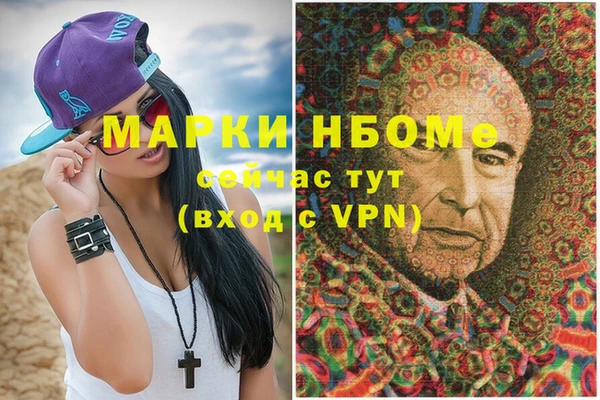 крисы Алексеевка