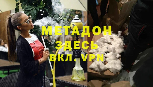 крисы Алексеевка