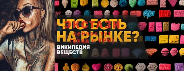 марихуана Алексин