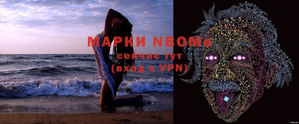 крисы Алексеевка