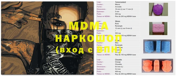 крисы Алексеевка