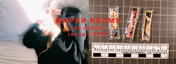 крисы Алексеевка