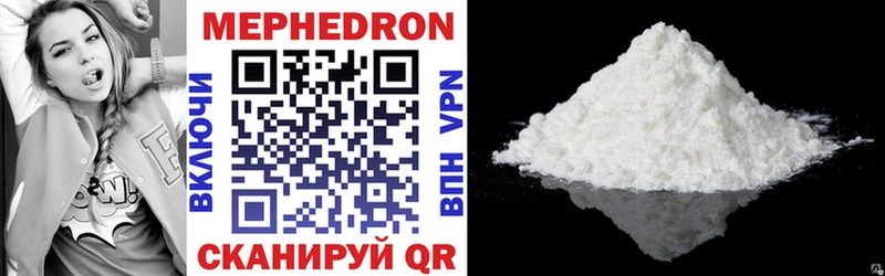 купить наркотики сайты  Каргат  МЕФ 4 MMC 