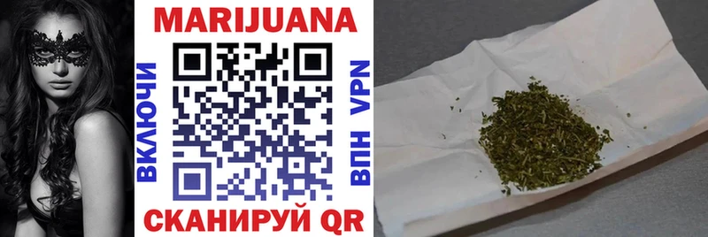 hydra зеркало  Каргат  Шишки марихуана Bruce Banner 
